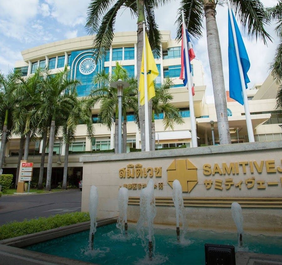 Samitivej Sukhumvit Hospital - Image 1