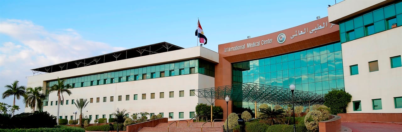 International Medical Center (IMC) - Image 1