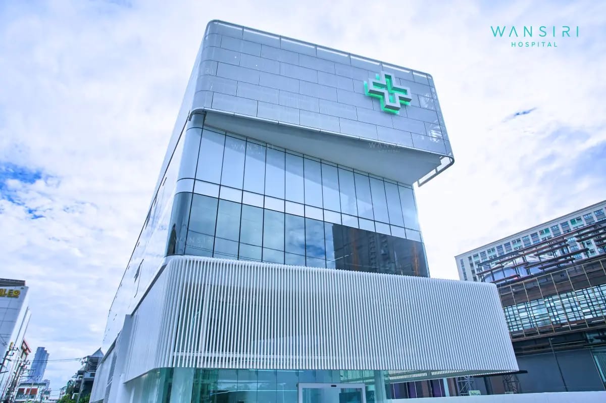 Wansiri Hospital - Image 1