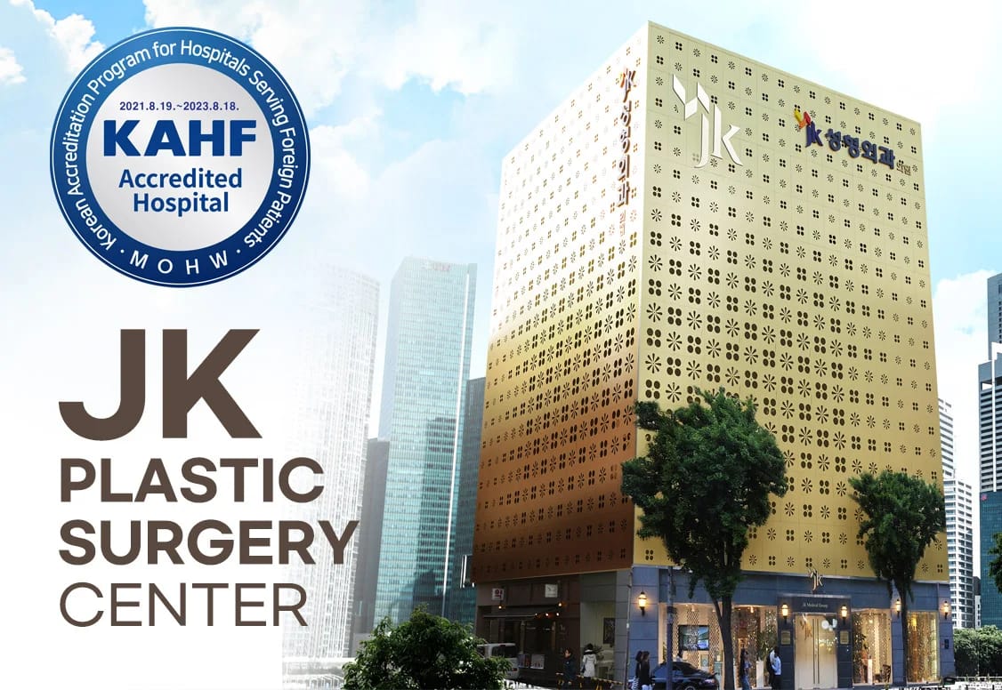 JK Plastic Surgery Center - Image 1