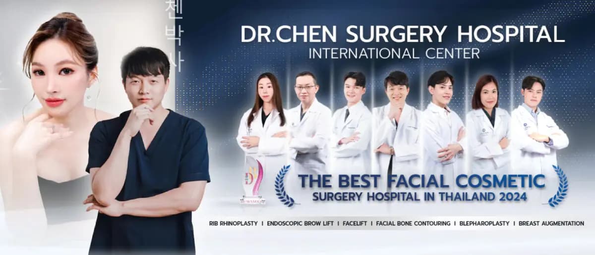 Dr. Chen Surgery Hospital International Center - Image 2