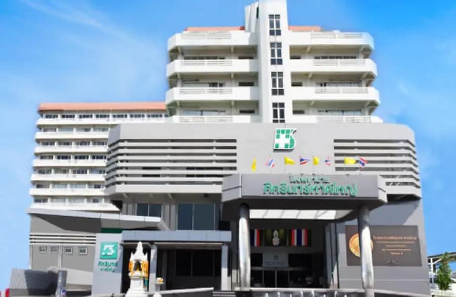 Sikarin Hospital - Image 2
