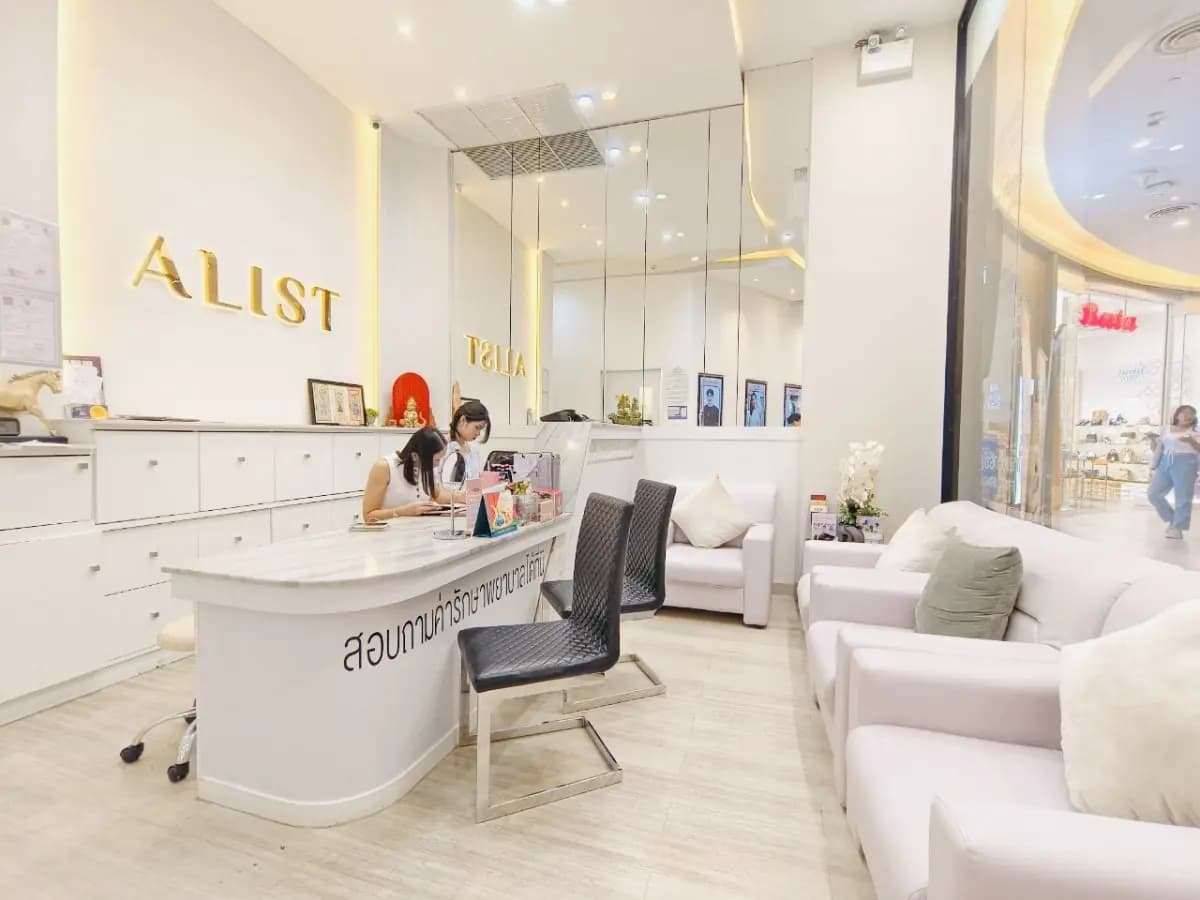 CHIANG MAI ALIST CLINIC - Image 3