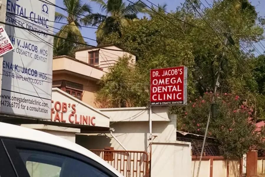 Omega Dental Clinic - Image 3
