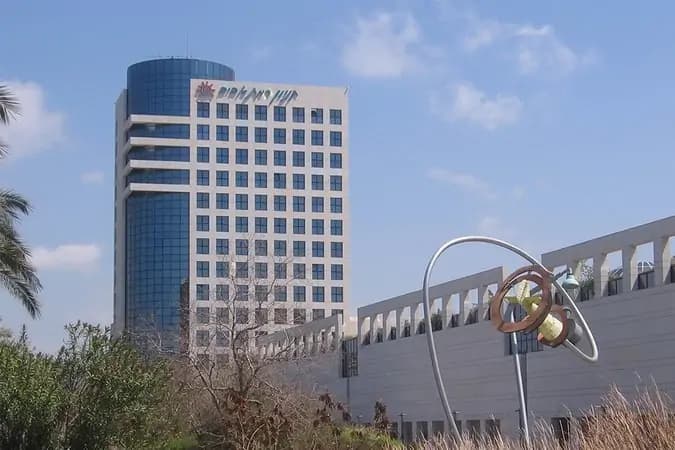 Ramat Aviv Medical Center - Image 2