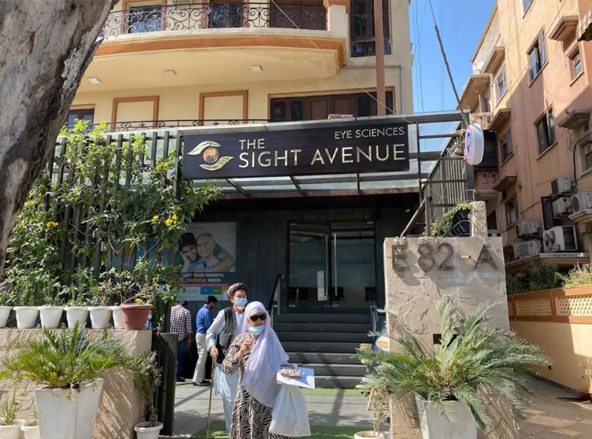 The Sight Avenue - Image 2