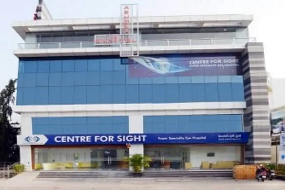 Centre For Sight - Image 2
