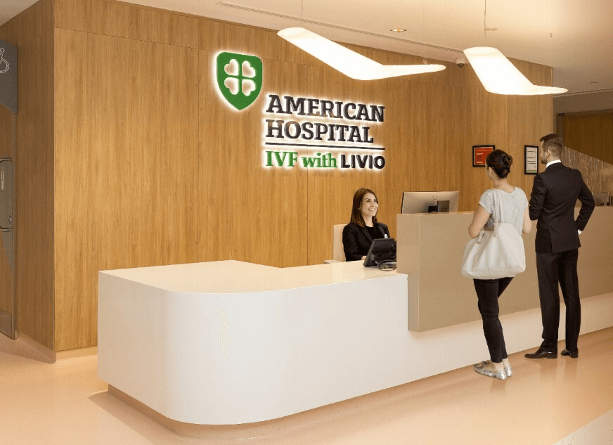 American Hospital Dubai - Image 3