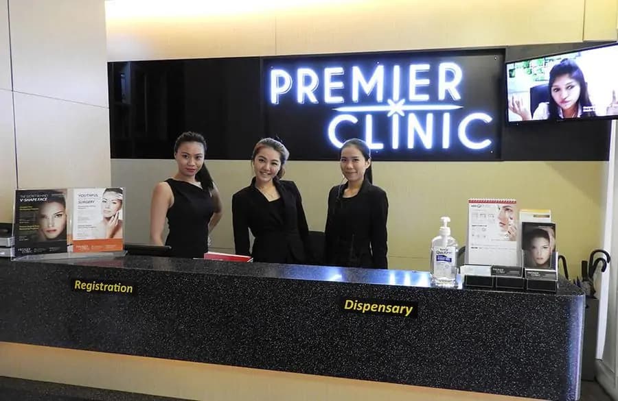 Premier Clinic - Image 3