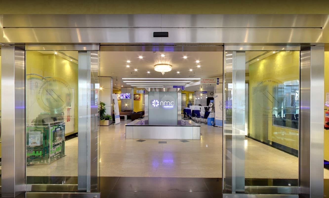 NMC Specialty Hospital - Image 3
