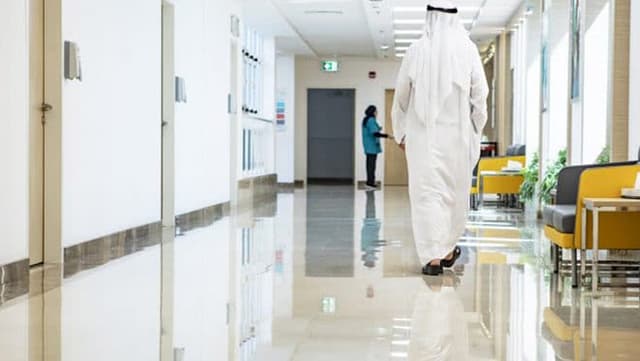 Tawam Hospital - Image 3