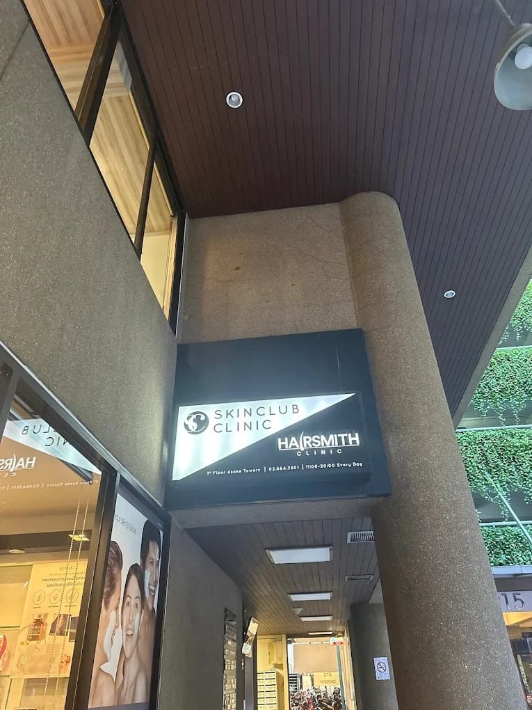 Hairsmith Clinic - Image 2