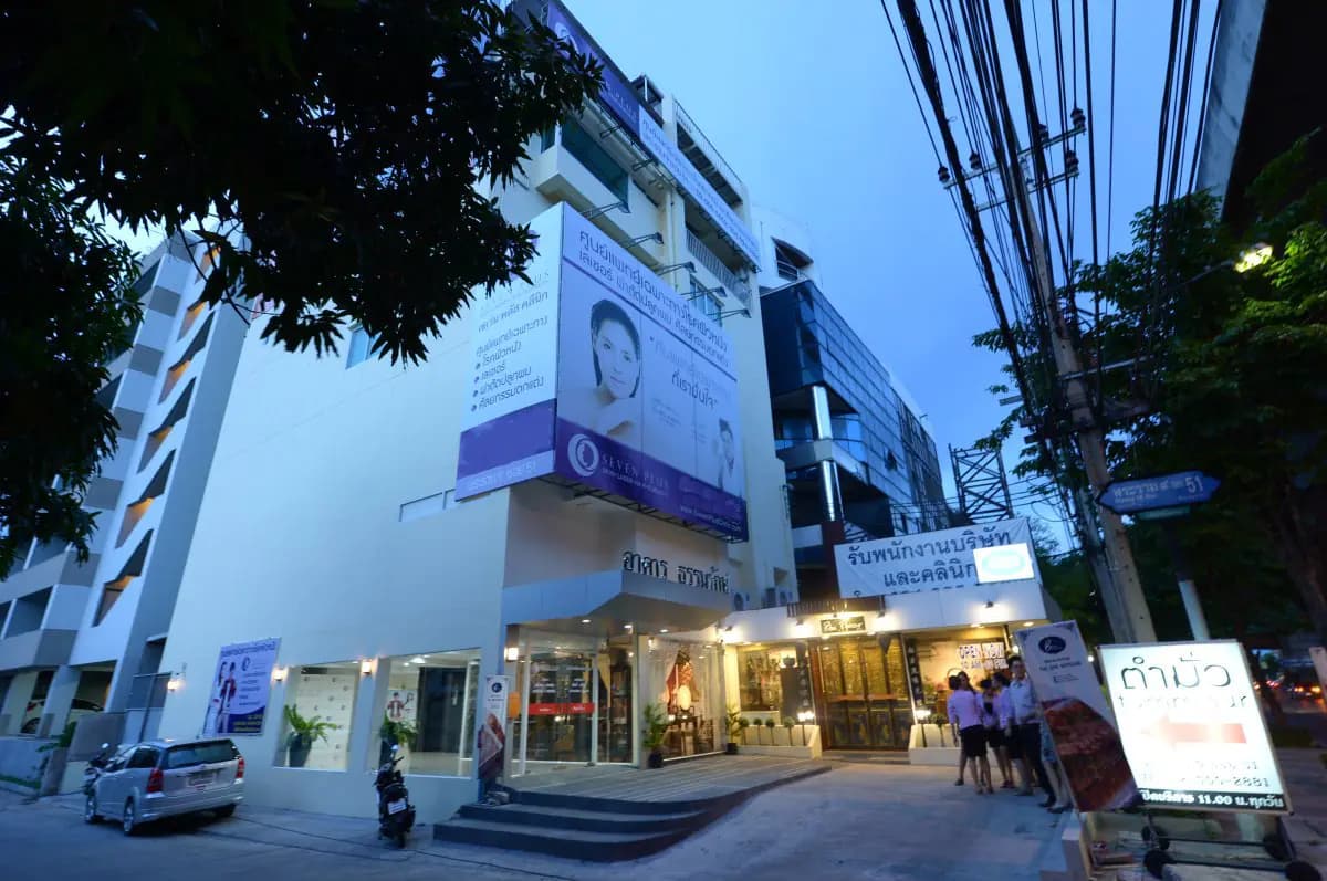 SEVEN PLUS CLINIC AND DSECRET CLINIC - Image 2