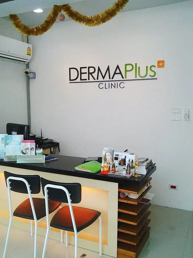 Derma Plus Clinic - Image 3