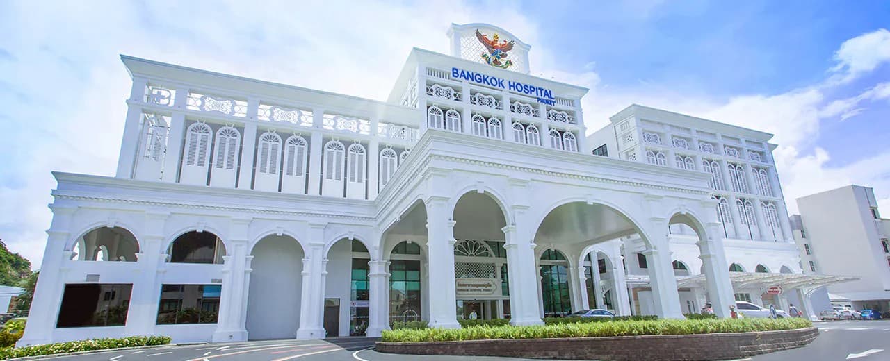 Bangkok Hospital Phuket - Image 2