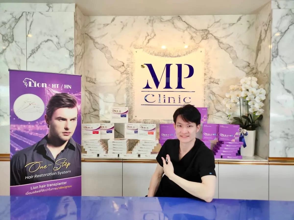 MP Clinic Thailand - Image 3