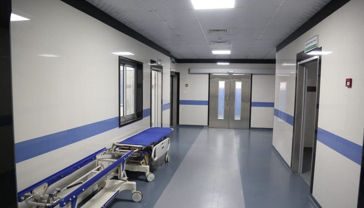 Cleopatra Hospital - Image 3