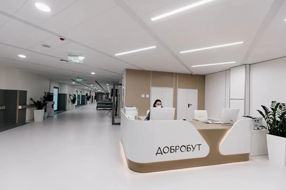 Dobrobut Medical Network - Image 2