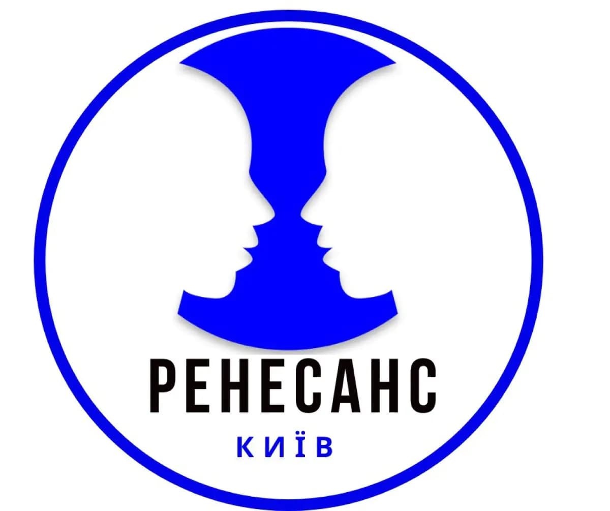 Багатопрофільний комплекс психіатрії та наркології «Ренесанс-Київ» - Image 2