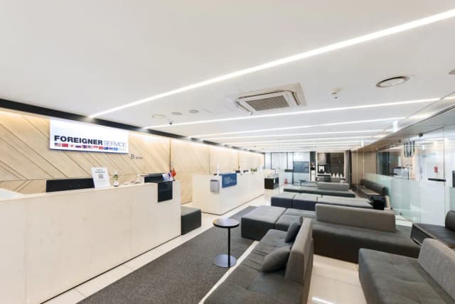 Wonjin Plastic Surgery Clinic - Image 2