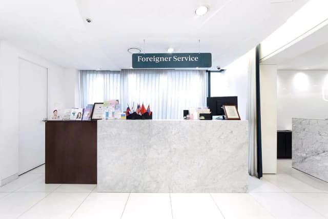 Wonjin Plastic Surgery Clinic - Image 3