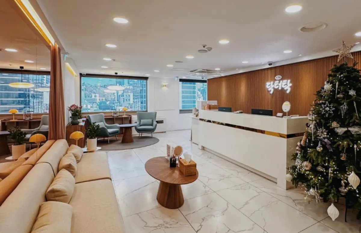 Dr. Tak Plastic Surgery - Image 2