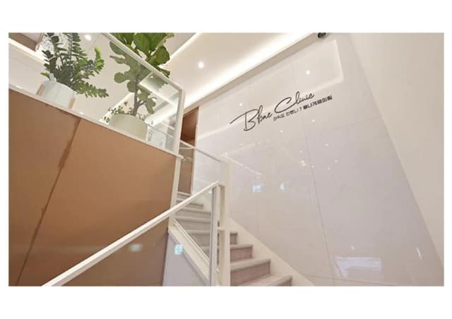 Bbae Clinic - Image 2