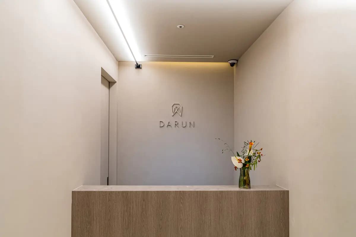 DARUN Dental Clinic - Image 3
