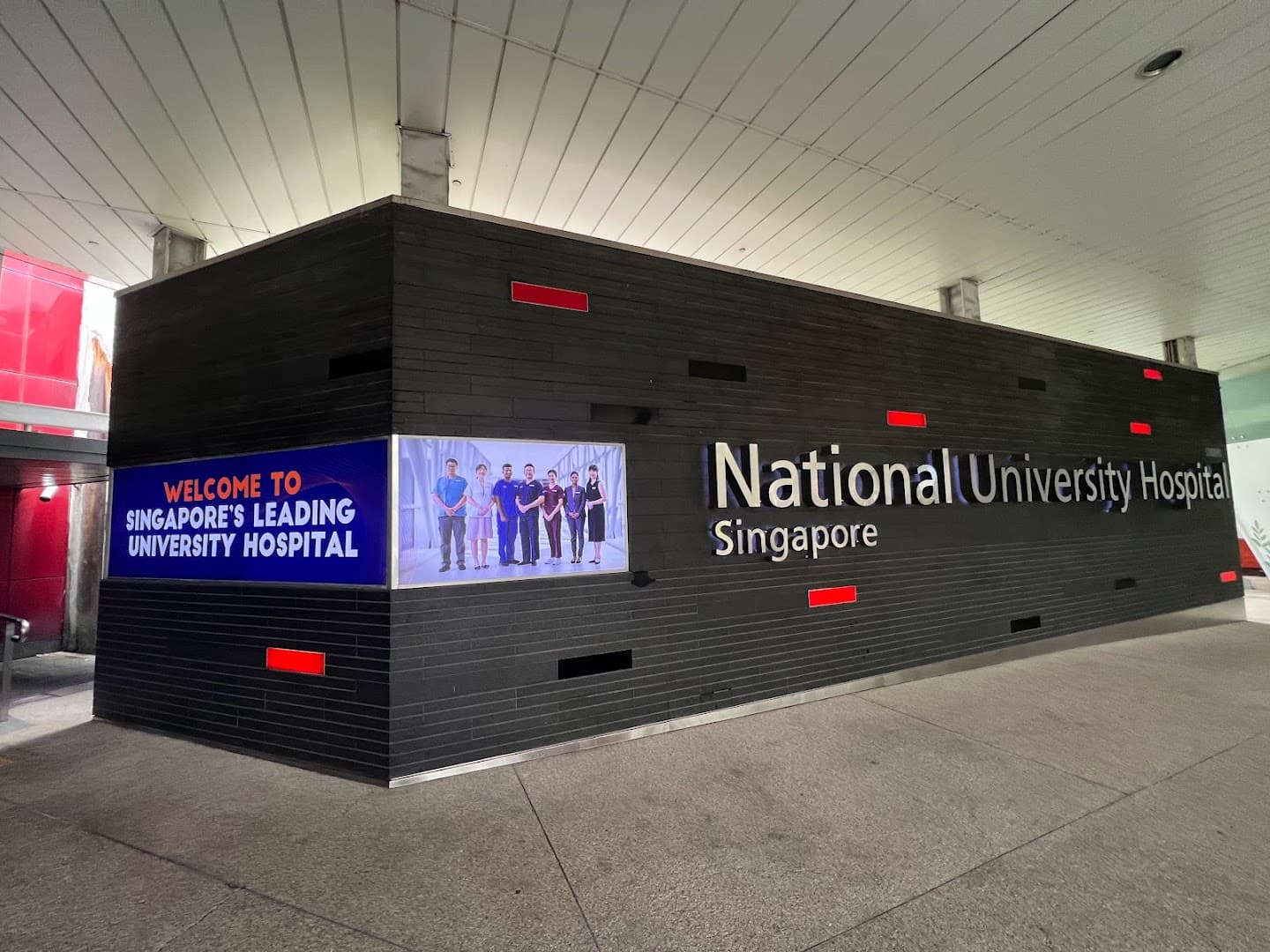 National University Hospital - Image 2