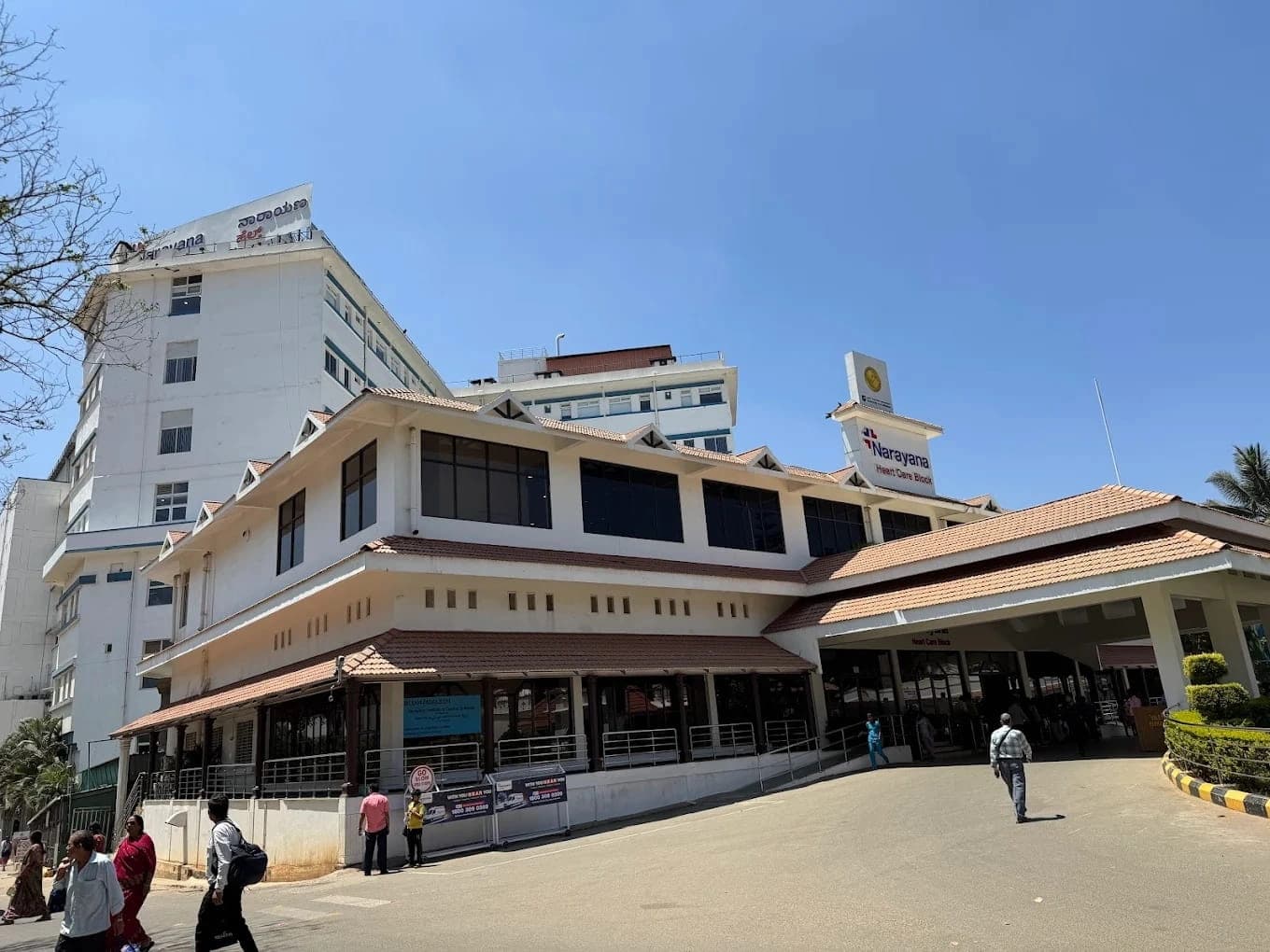 Narayana Health City (Bangalore) - Image 3