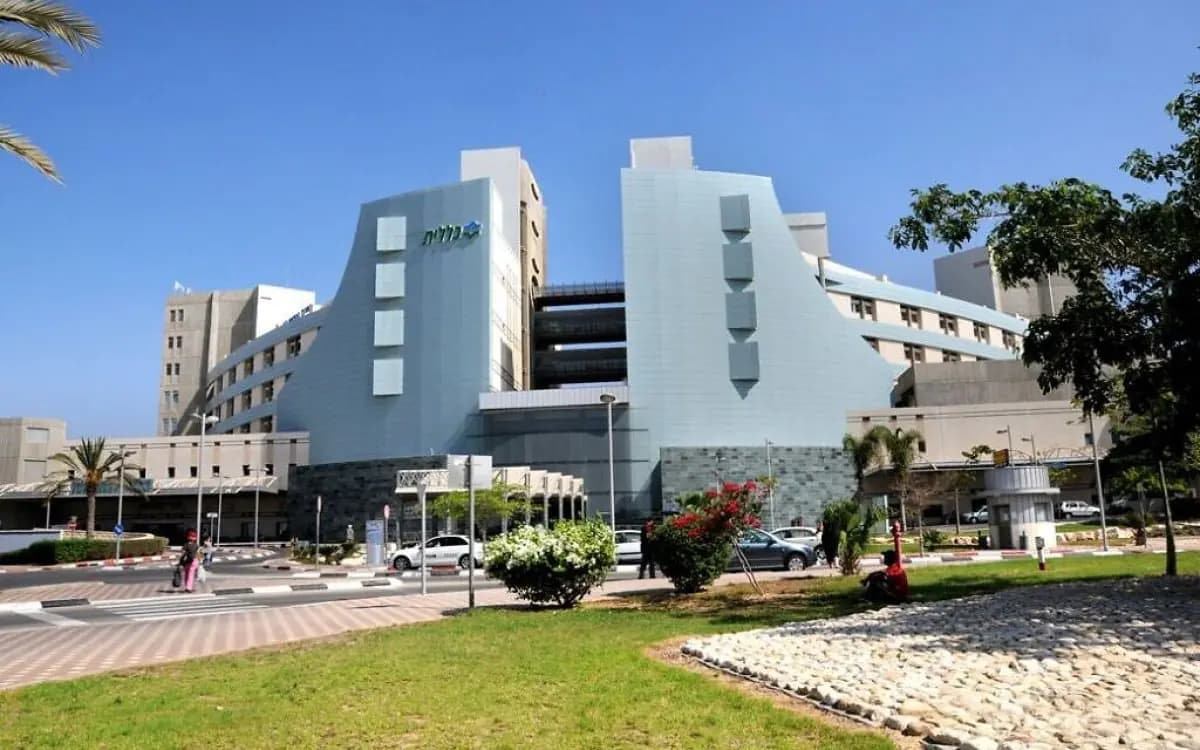 Soroka Medical Center - Image 2