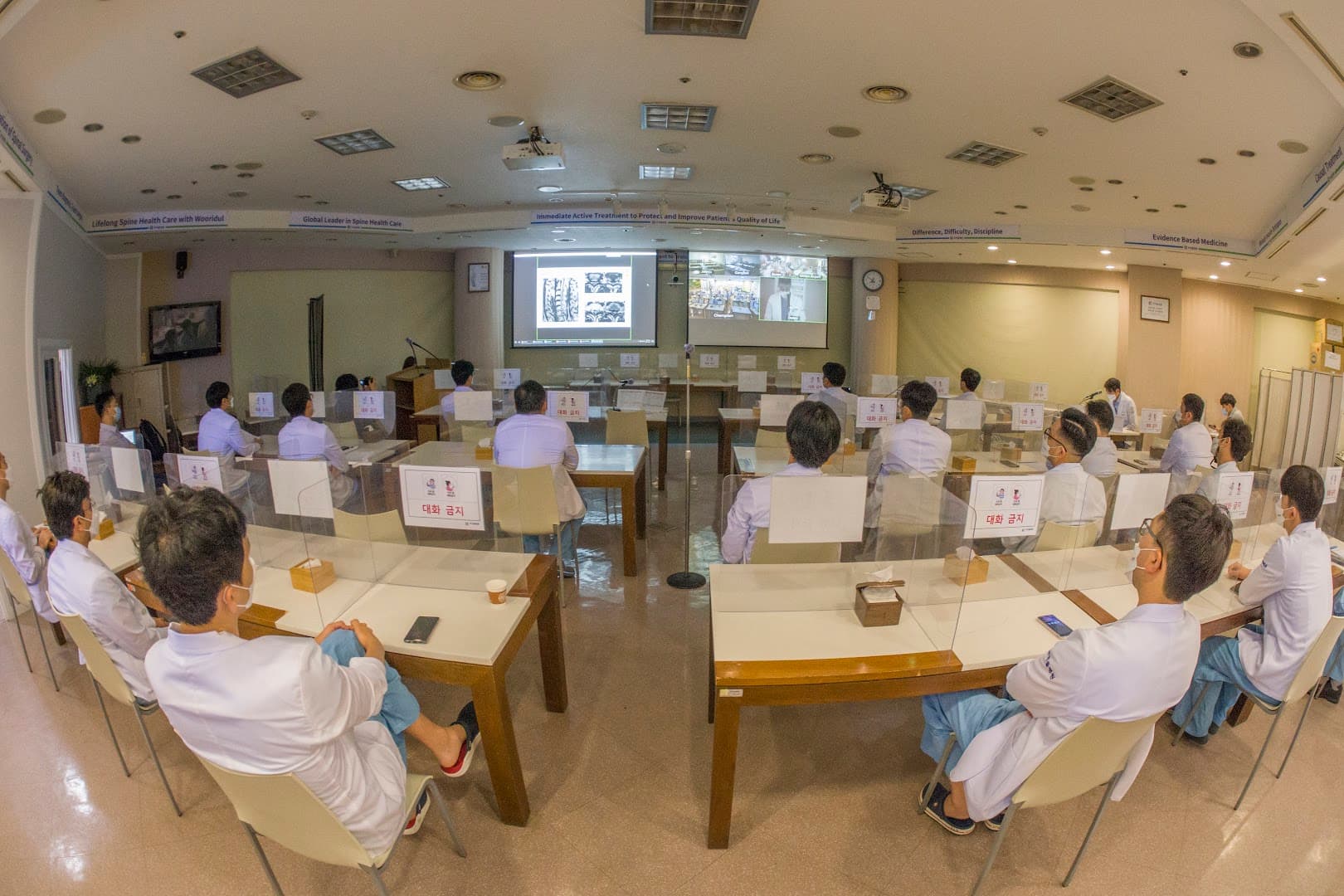 Wooridul Spine Hospital - Image 2