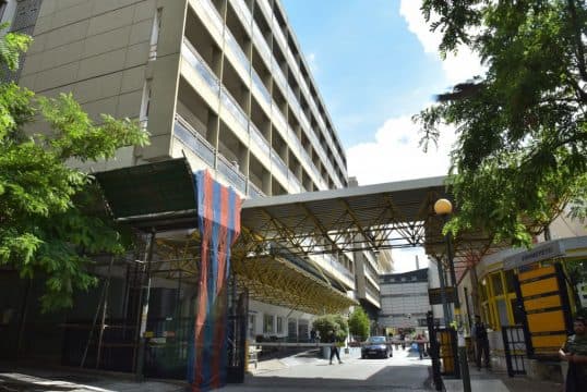 Evangelismos General Hospital - Image 2