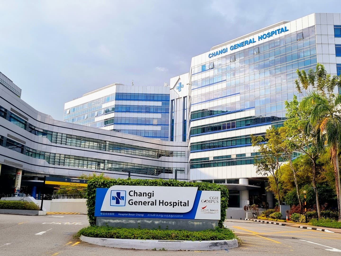 Changi General Hospital - Image 2