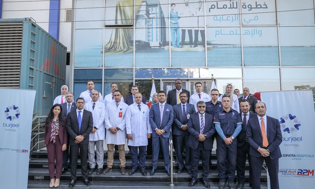 Burjeel Medical City - Image 3
