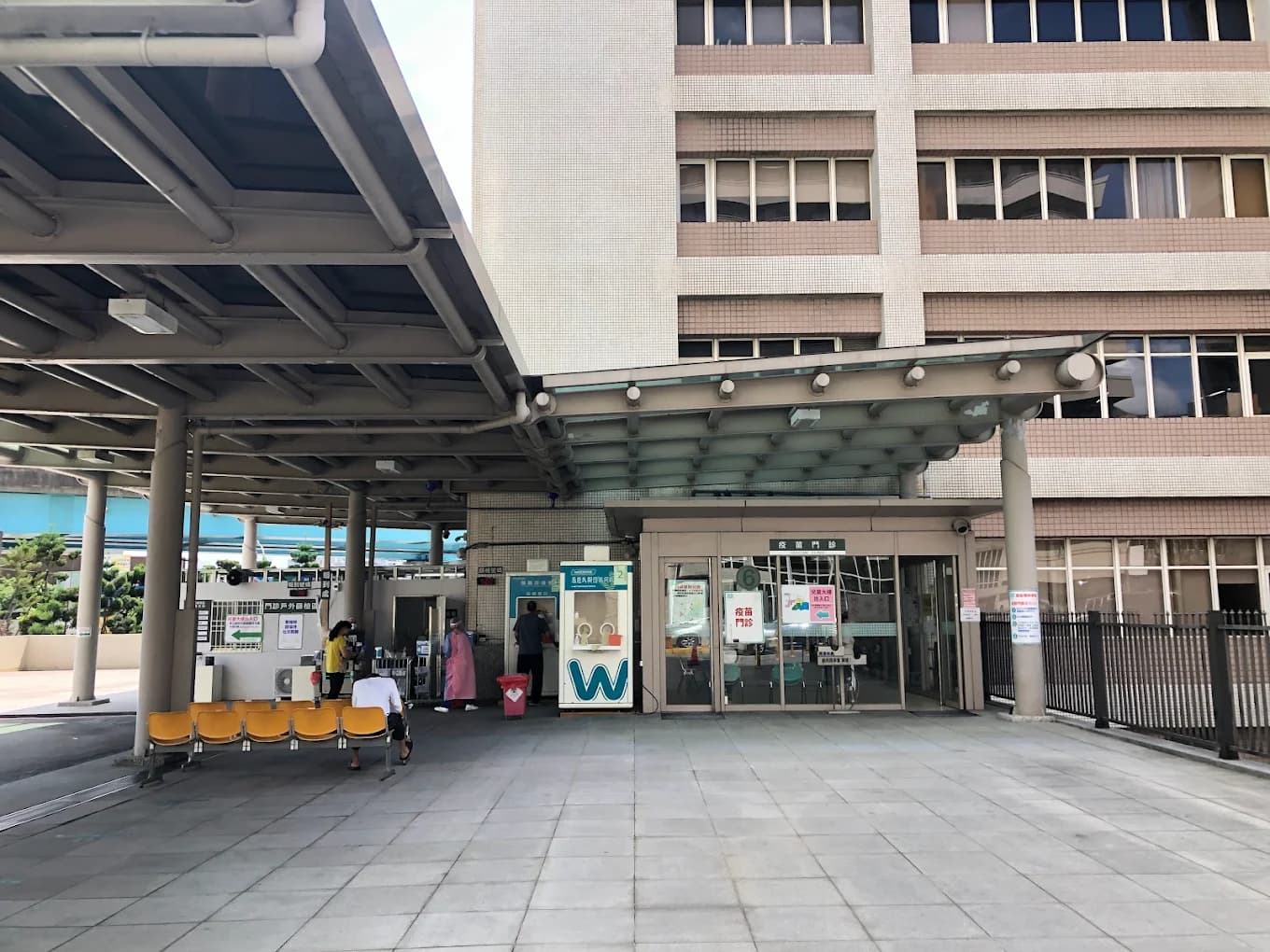 Linkou Chang Gung Memorial Hospital - Image 2