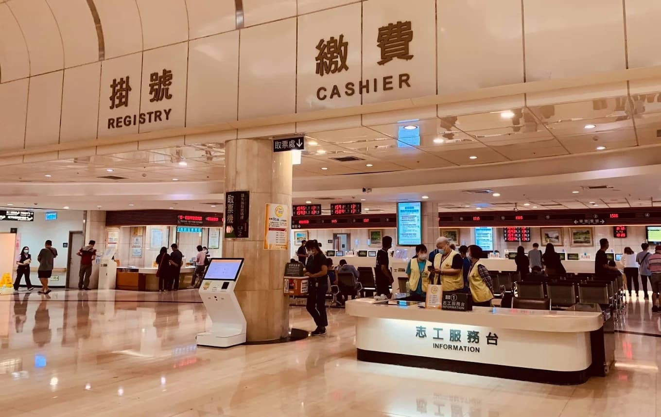 Linkou Chang Gung Memorial Hospital - Image 3