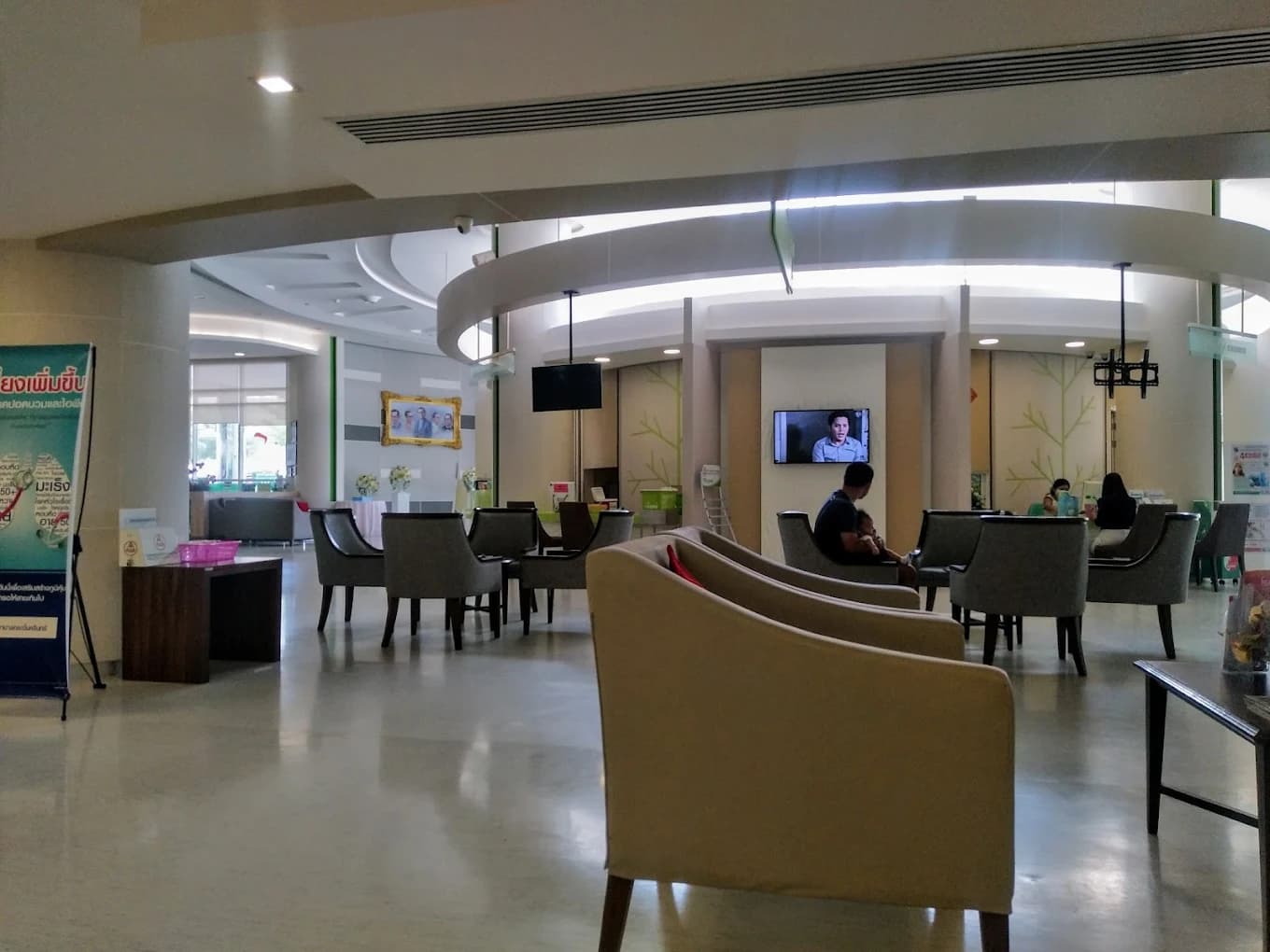 Krabi Nakharin International Hospital - Image 3