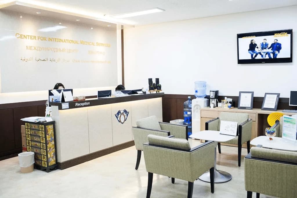 Kyung Hee University Hospital - Image 3