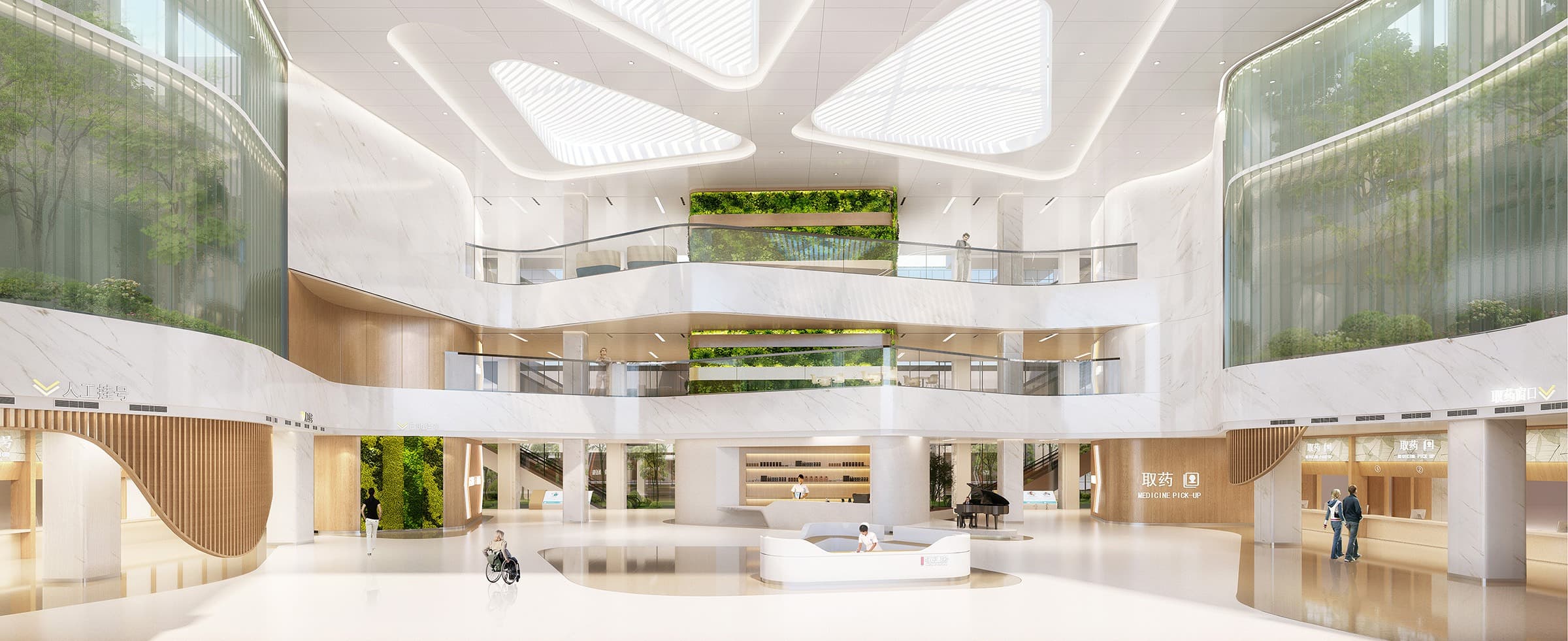 West China Hospital (Sichuan University) - Image 2