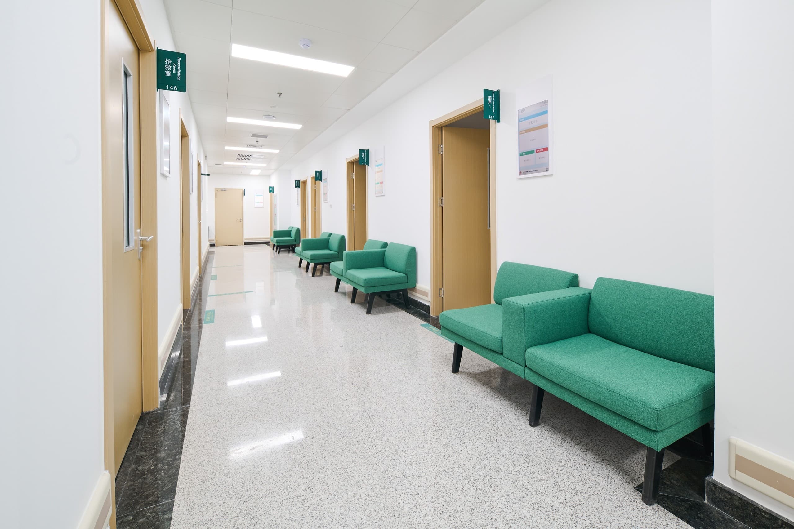 Peking University Third Hospital - Image 3