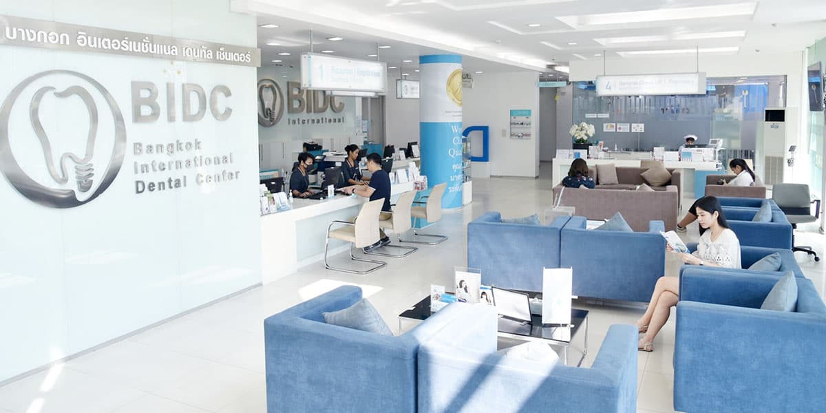 Bangkok International Dental Center - Image 3