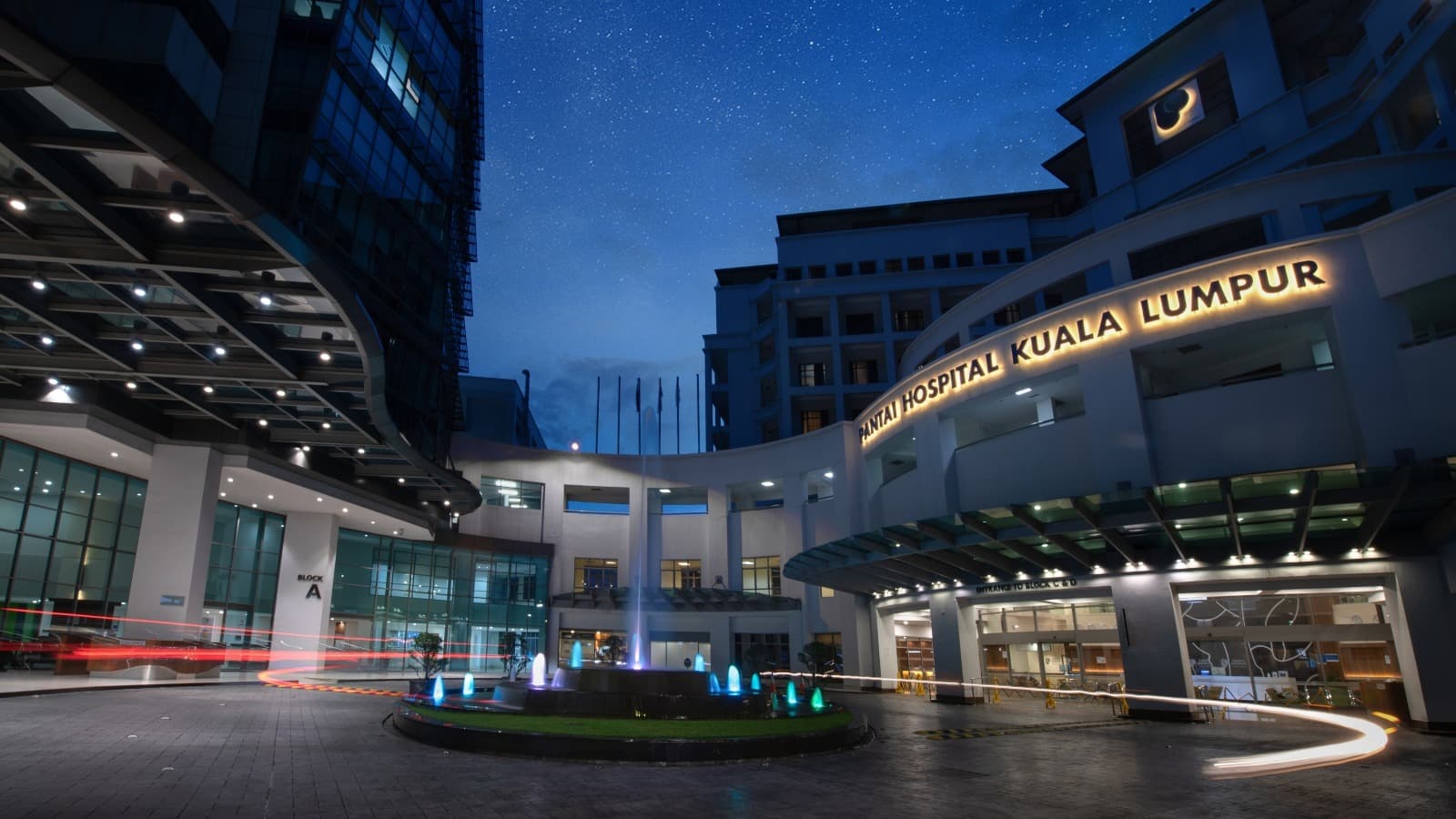 Pantai Hospital Cheras - Image 3