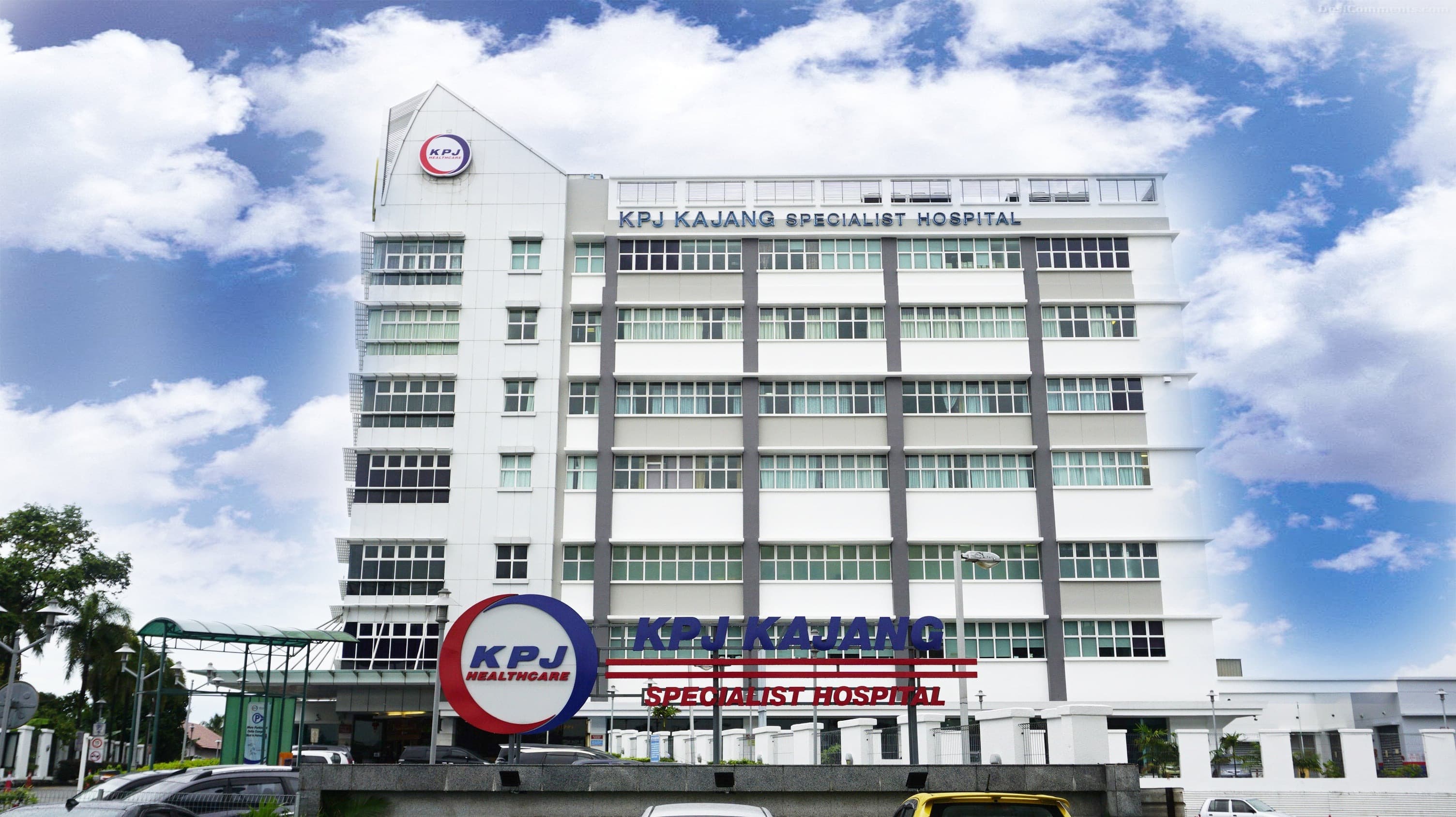 KPJ Sentosa KL Specialist Hospital - Image 2