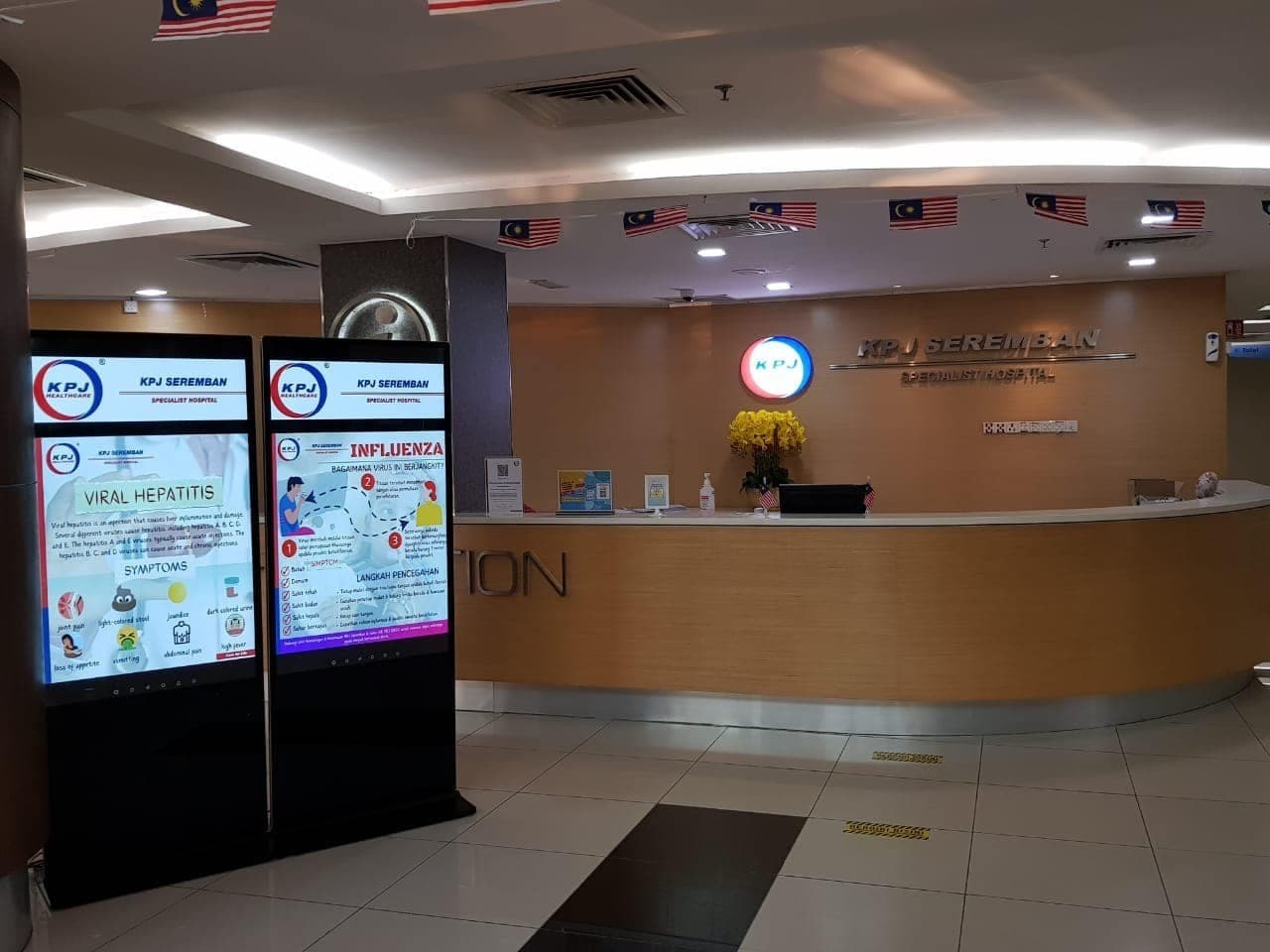 KPJ Seremban Specialist Hospital - Image 3