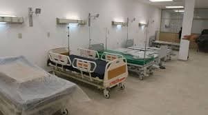 Hospital General Saltillo - Image 3
