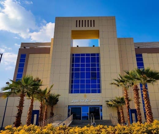 Luxar International Hospital - Image 2