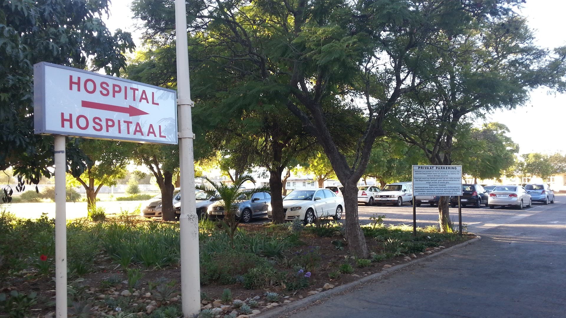 Robertson Hospital - Image 3