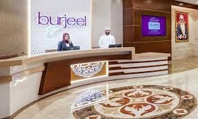 Burjeel Hospital - Image 2
