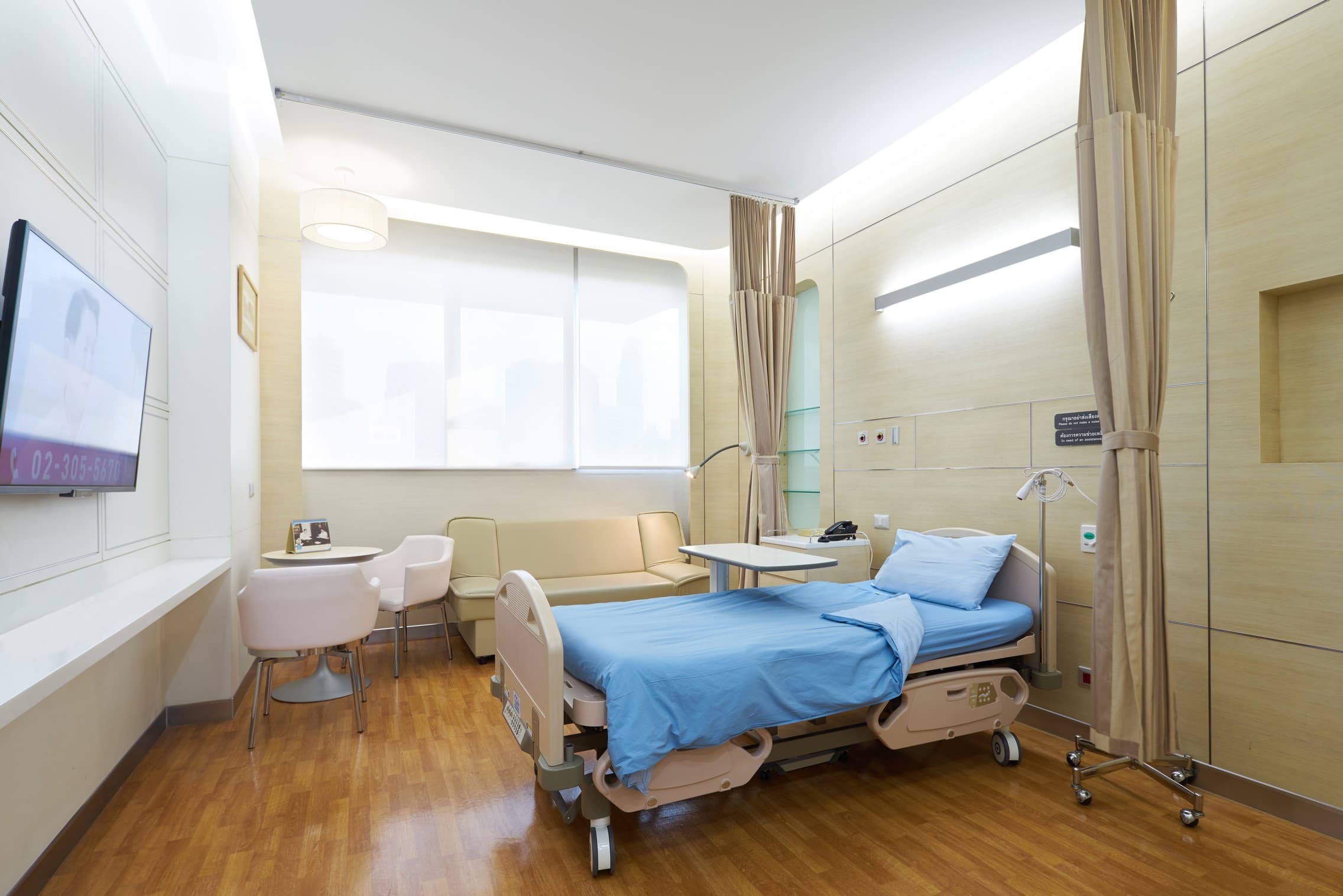 King Chulalongkorn Memorial Hospital - Image 3